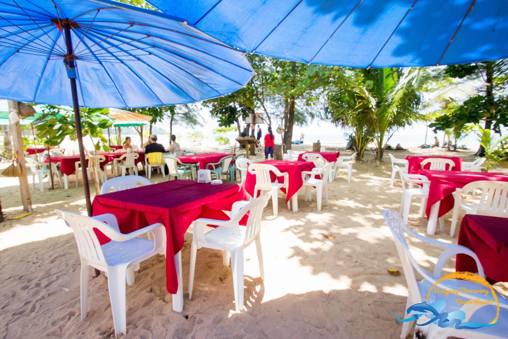 نيانغ ديسكفري بيتش ريزورت Nai Yang Beach المظهر الخارجي الصورة